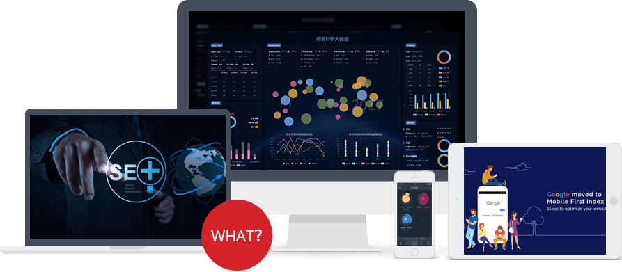 重慶網(wǎng)站優(yōu)化