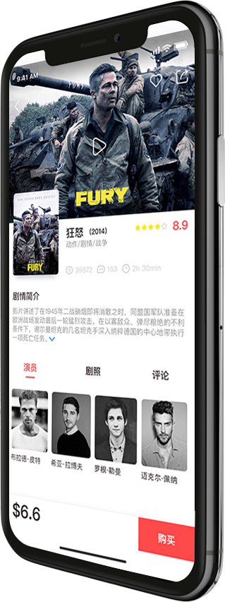 微信小程序開(kāi)發(fā)