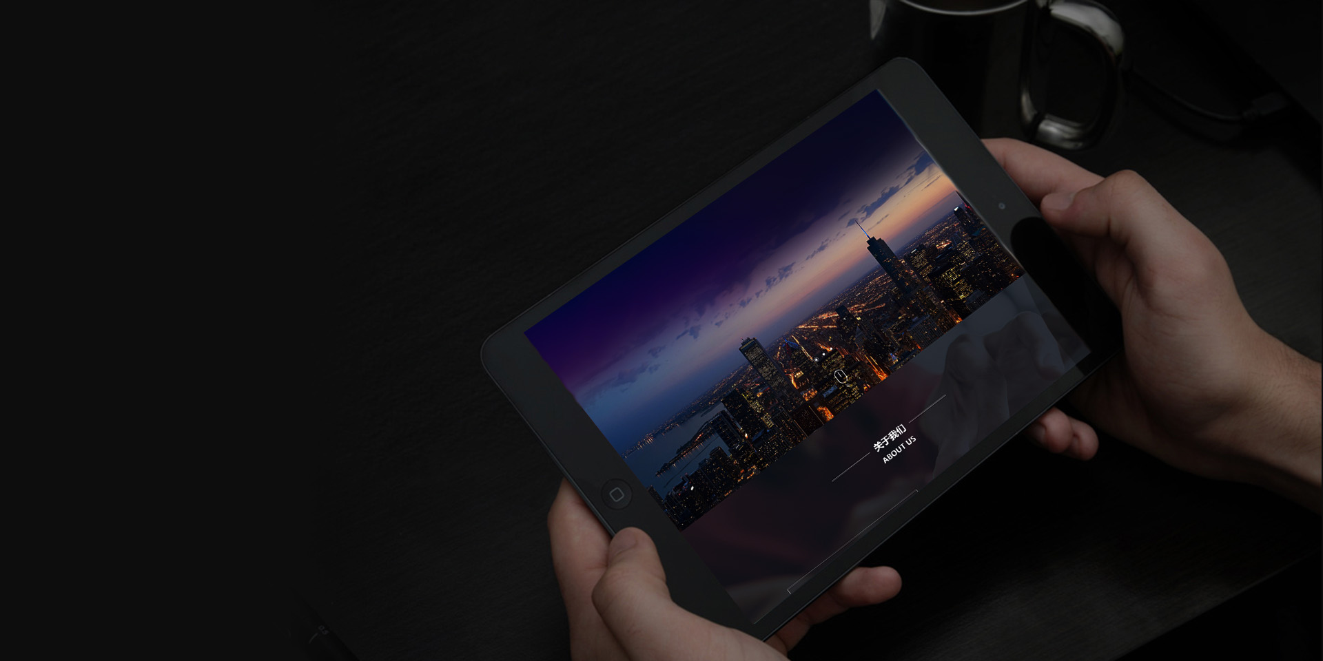 企業(yè)品牌網(wǎng)站建設(shè)