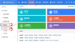 關(guān)于慧學(xué)網(wǎng)站后臺(tái)系統(tǒng)升級(jí)后的操作方式說(shuō)明