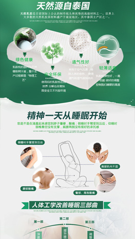 重慶網(wǎng)站建設(shè)