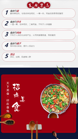 重慶網(wǎng)站建設(shè)